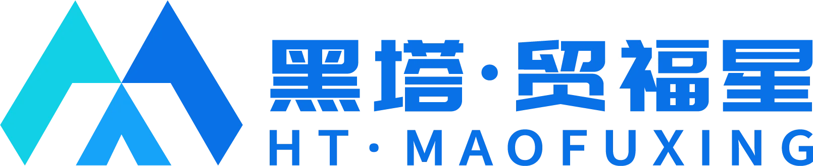 贸福星
